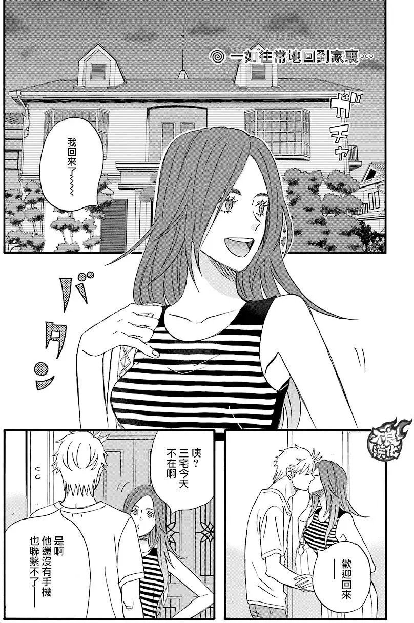 第51回