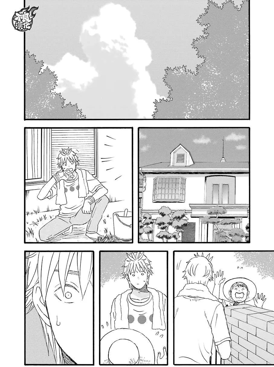 第52回