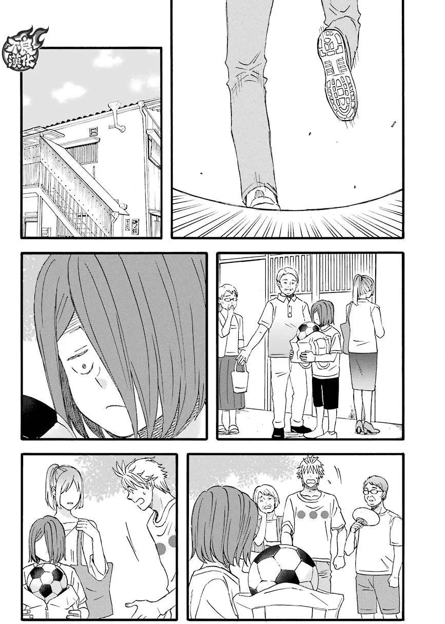第52回