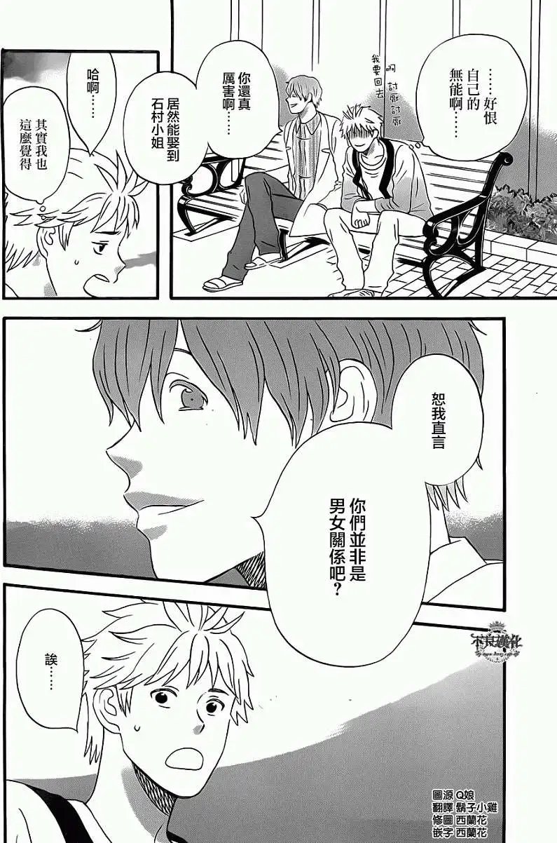第06回