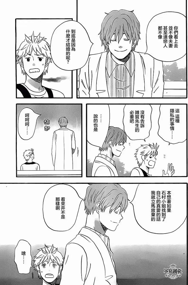 第06回