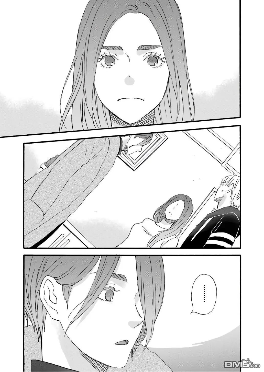 第61话 两个石村小组
