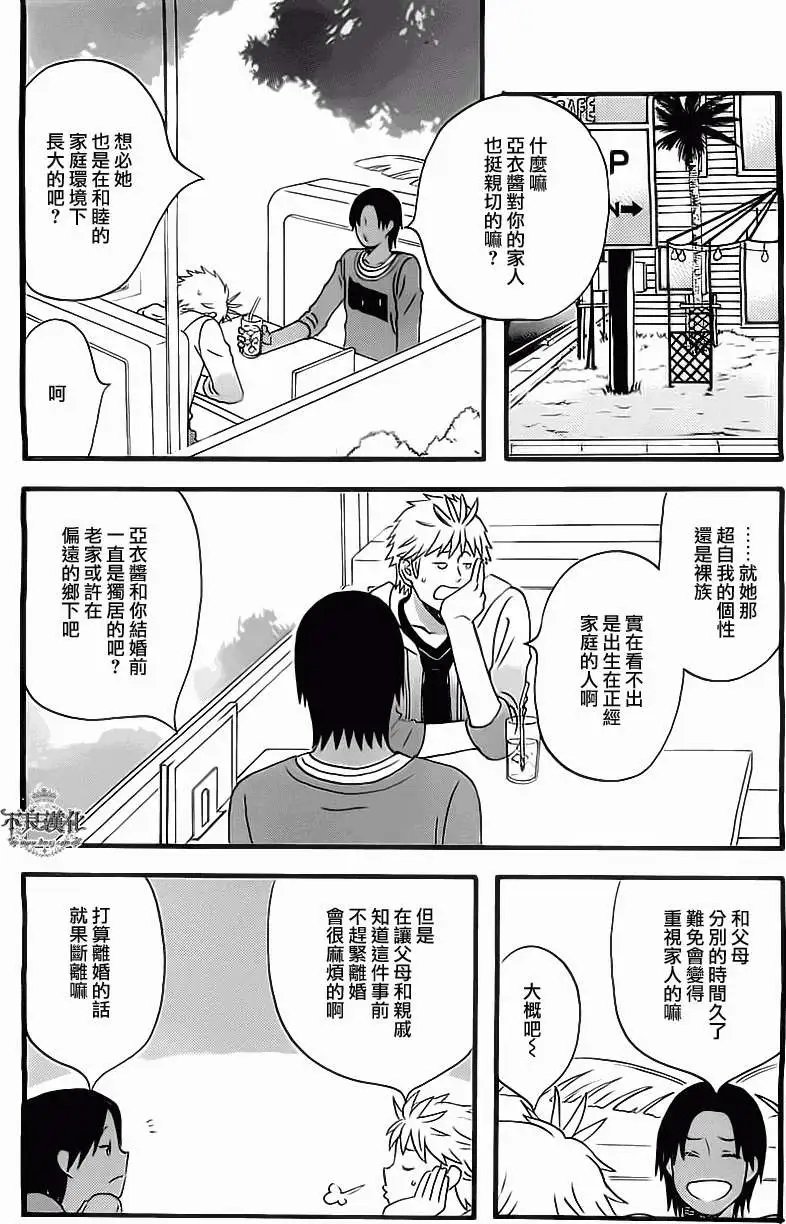 第07回