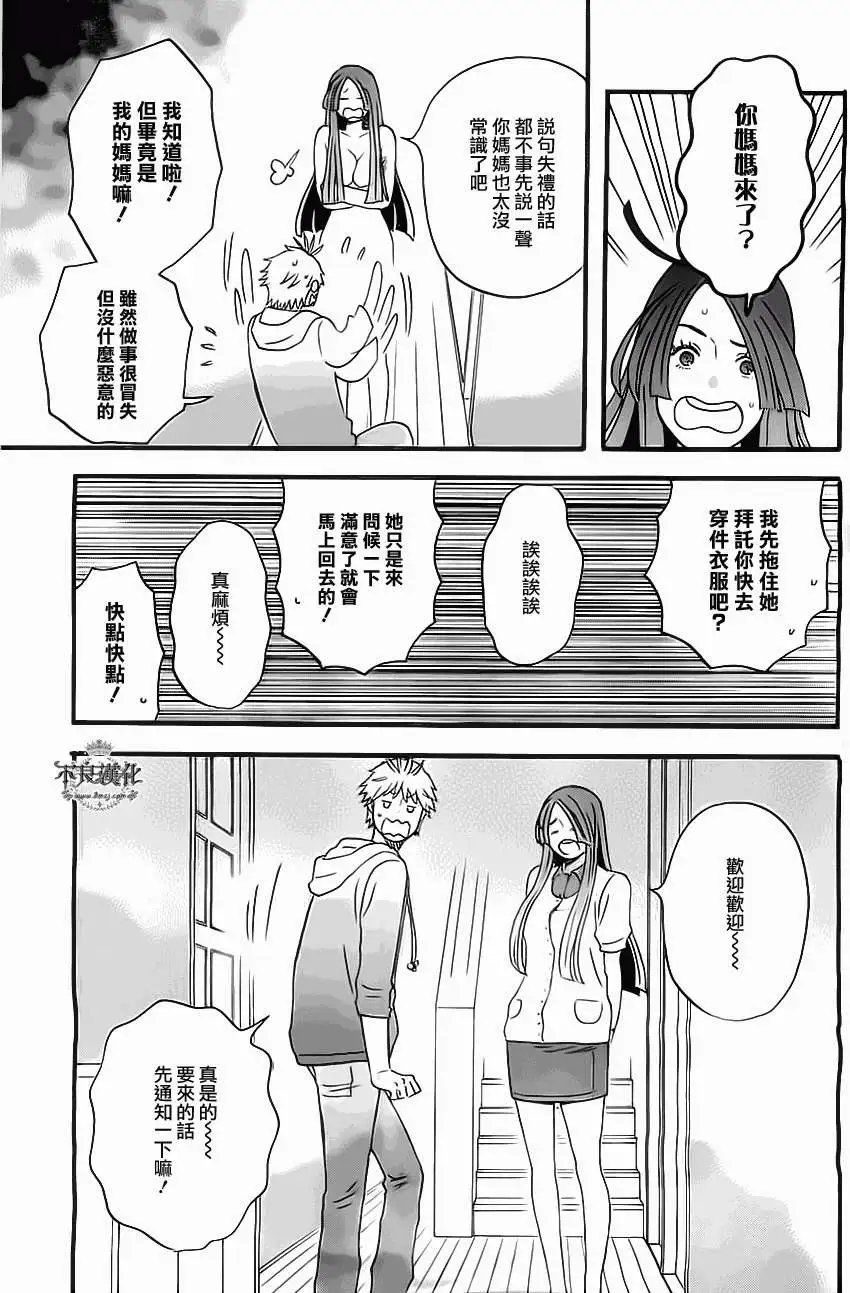 第07回