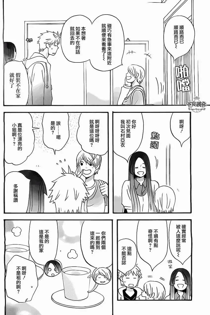 第07回