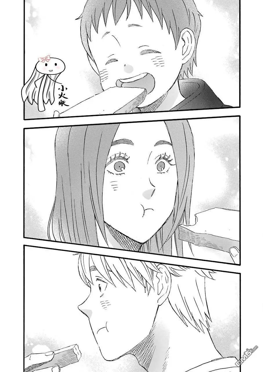 第68.5话 发掘！仓库探险队！