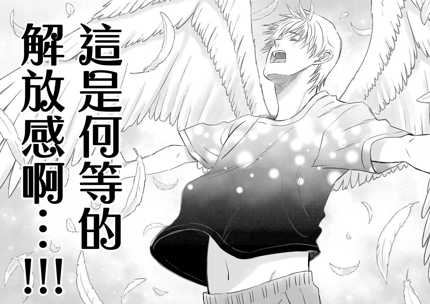 78话