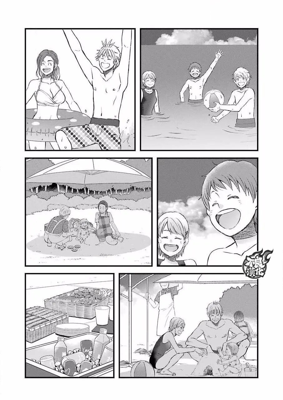 第80话