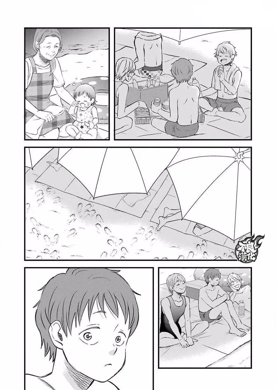 第80话