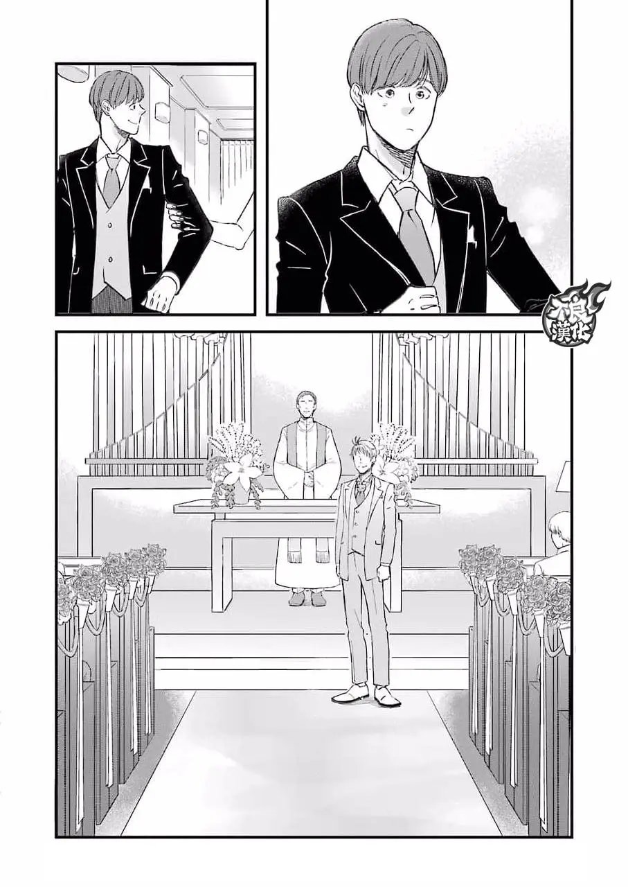 第84话