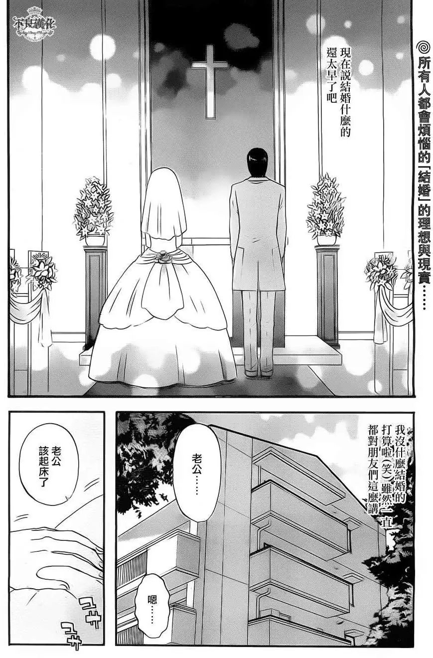 第09回