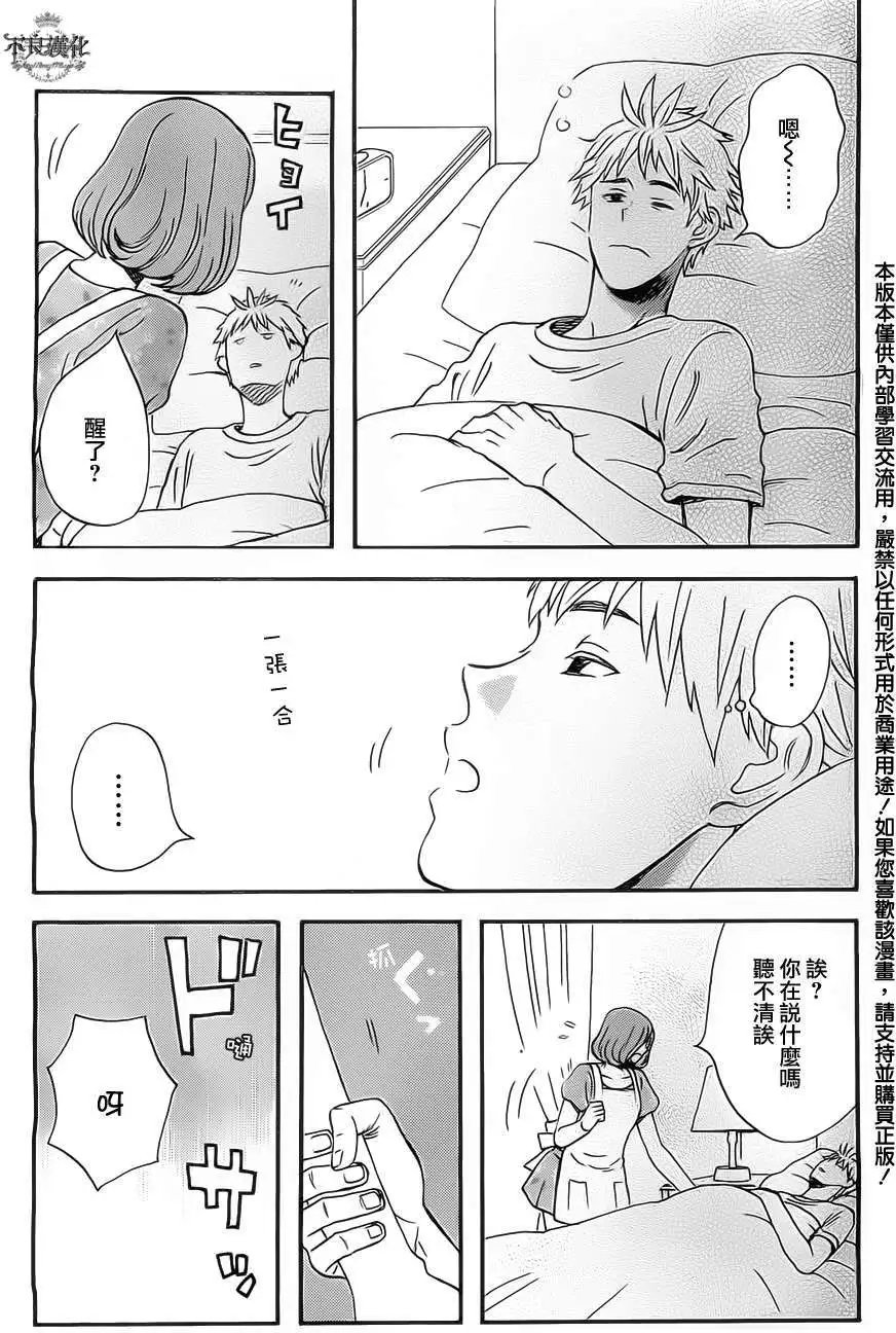 第09回