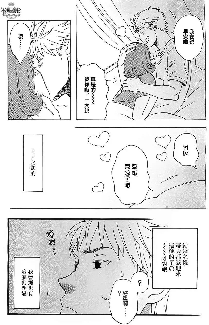 第09回