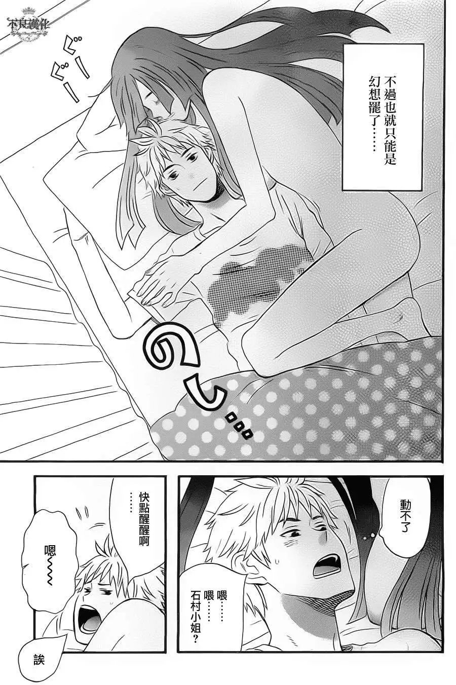 第09回