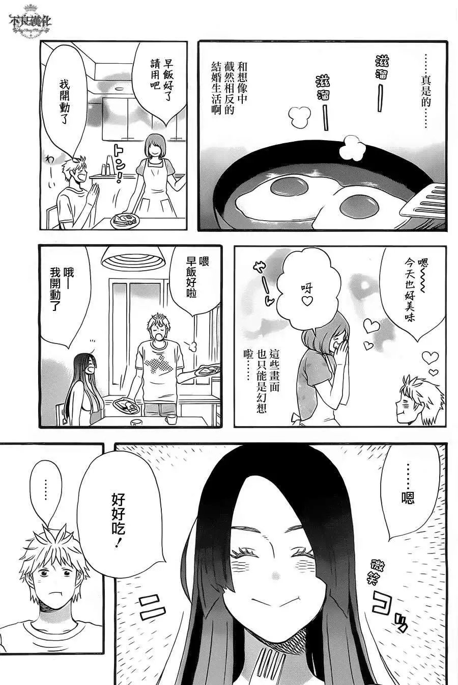 第09回