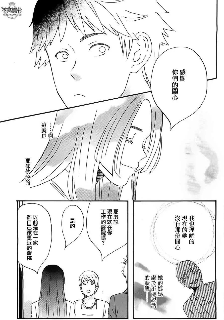 第09回