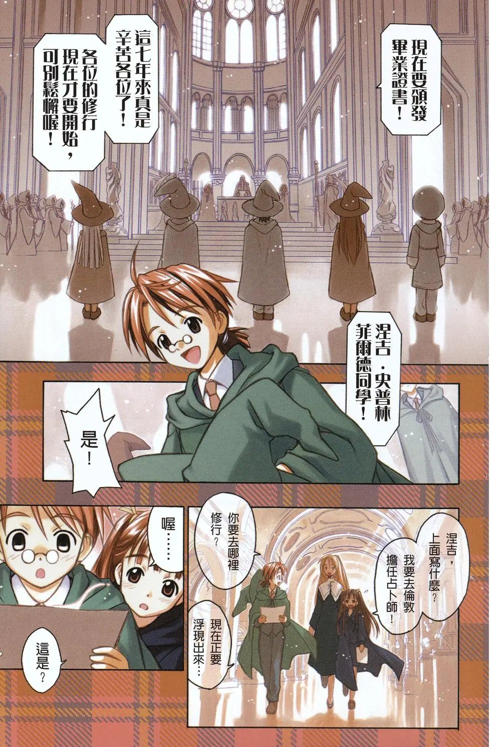 第01卷