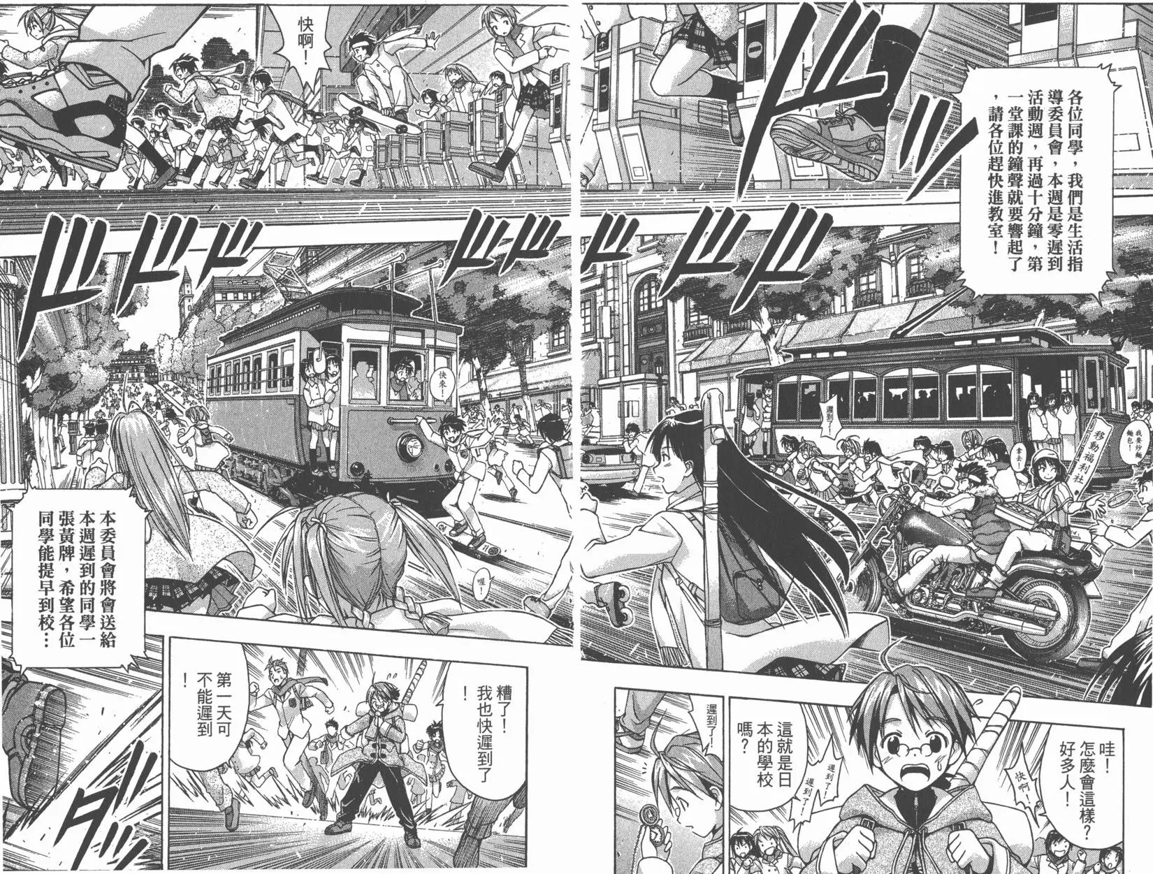第01卷