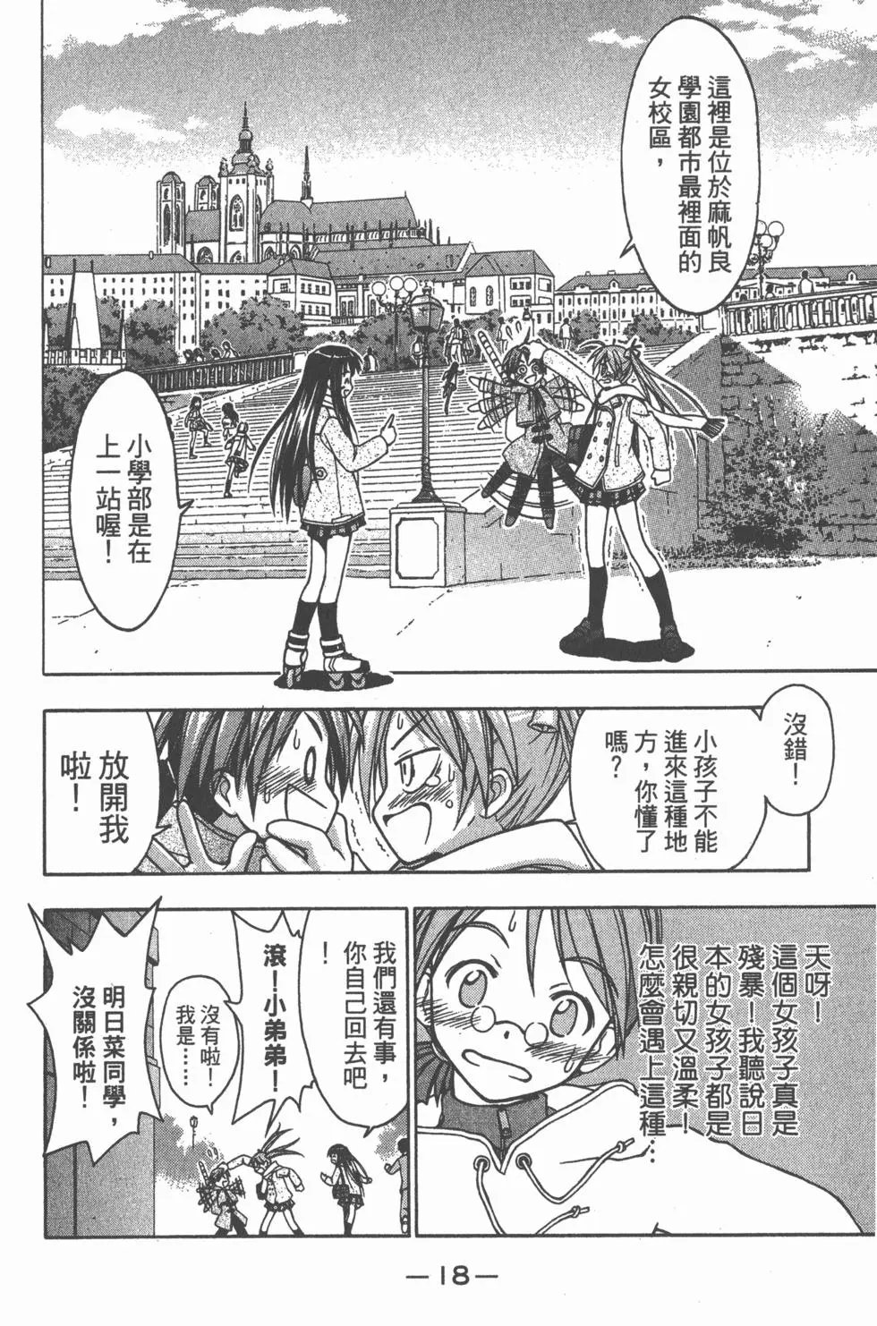 第01卷