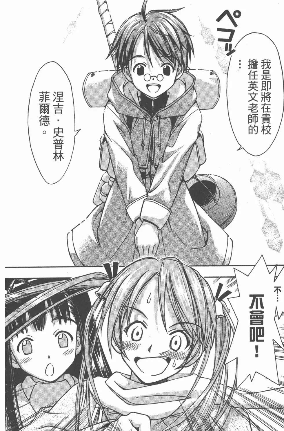 第01卷