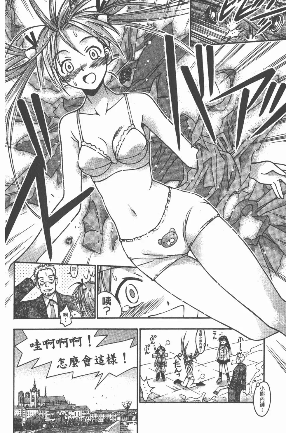 第01卷