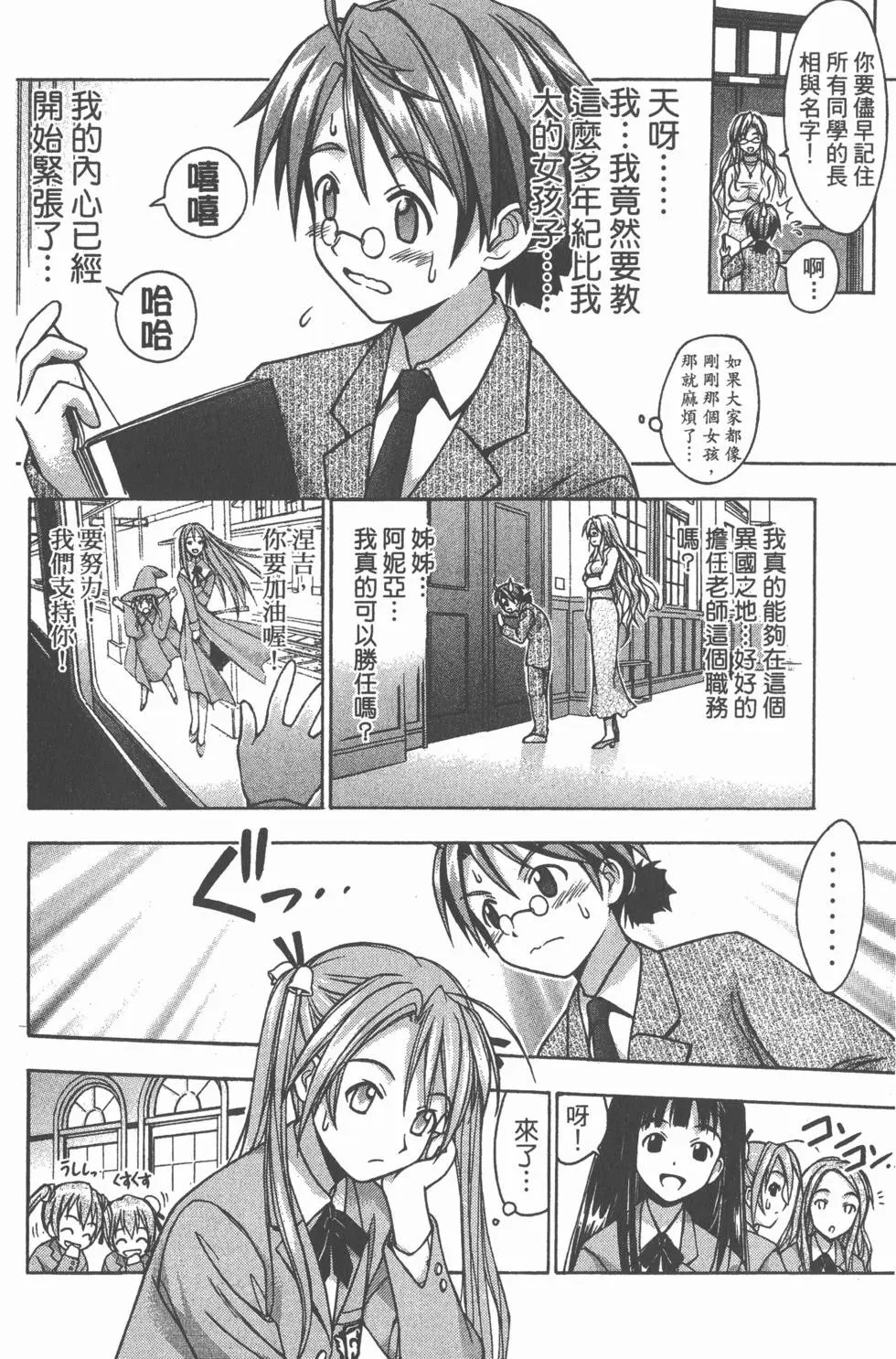 第01卷