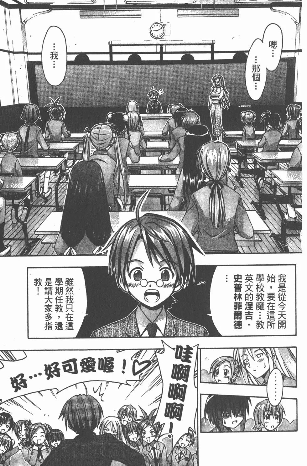 第01卷