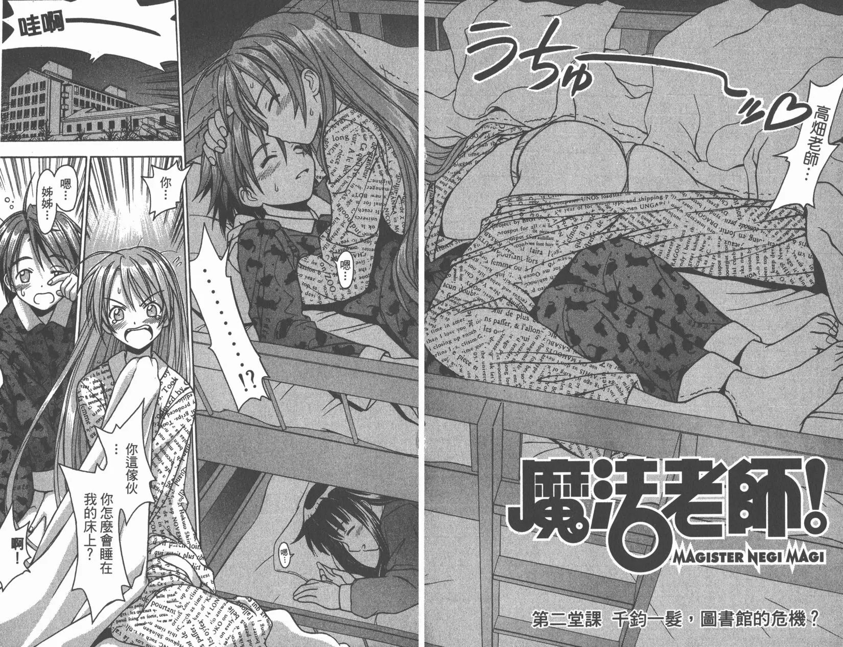 第01卷