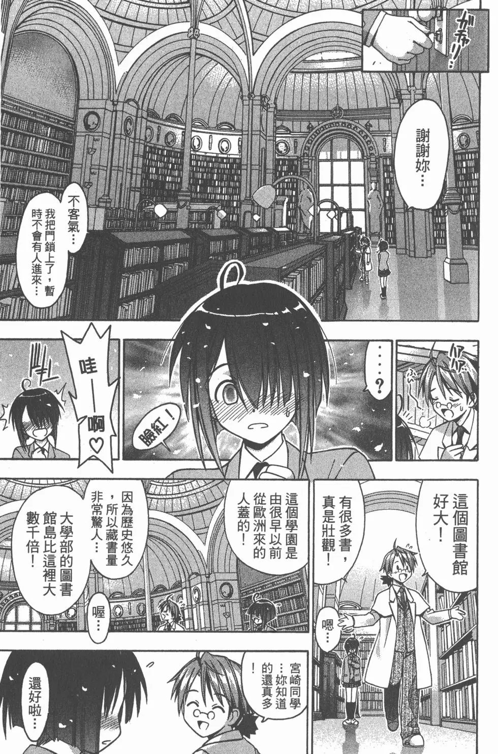 第01卷