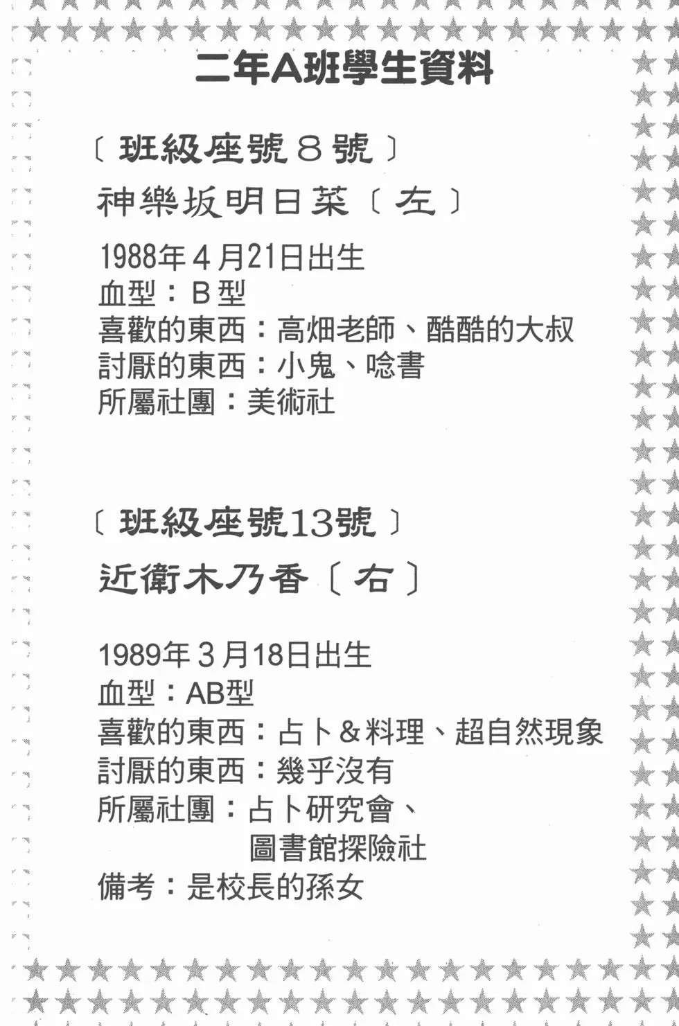 第01卷
