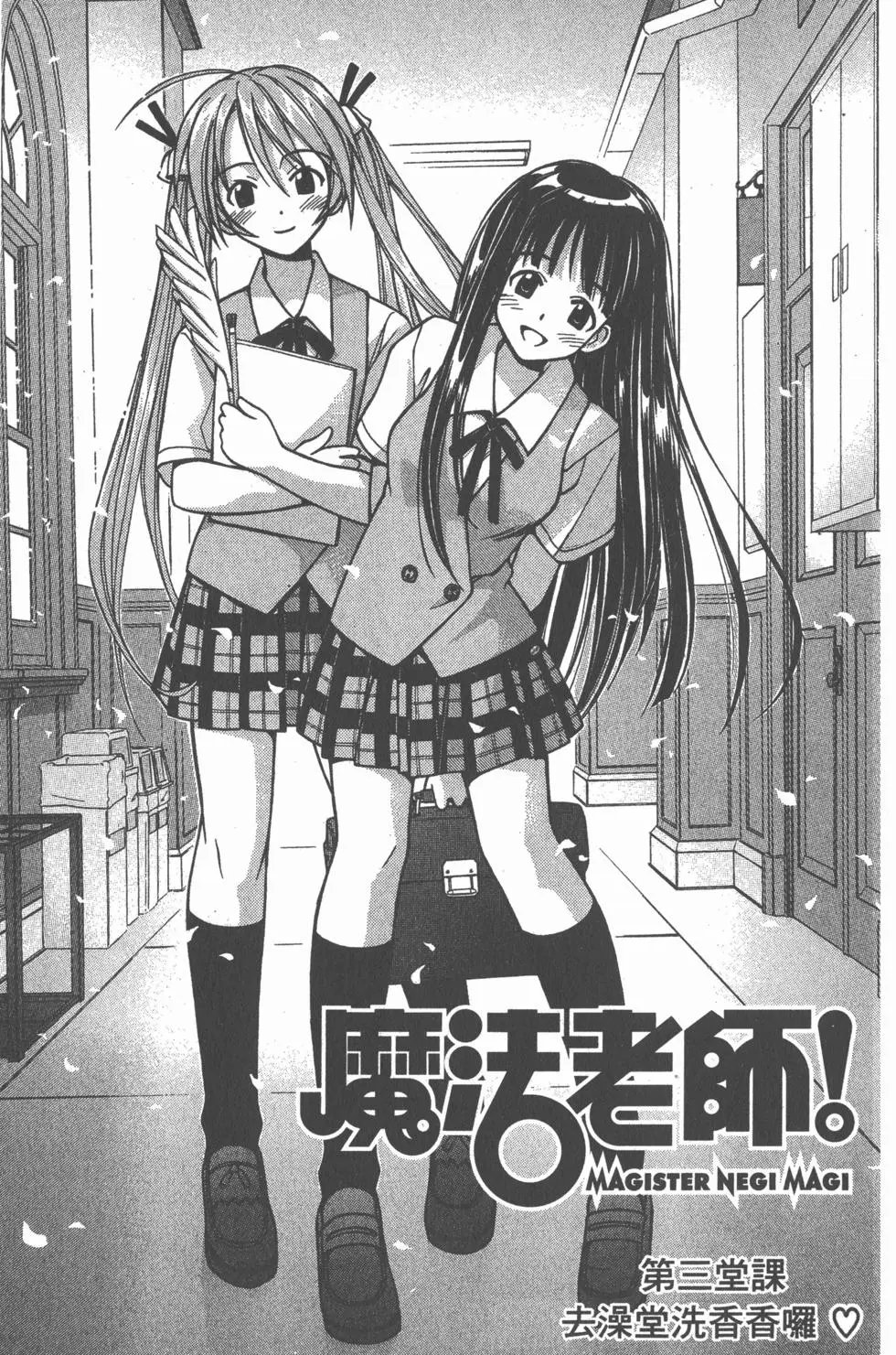 第01卷