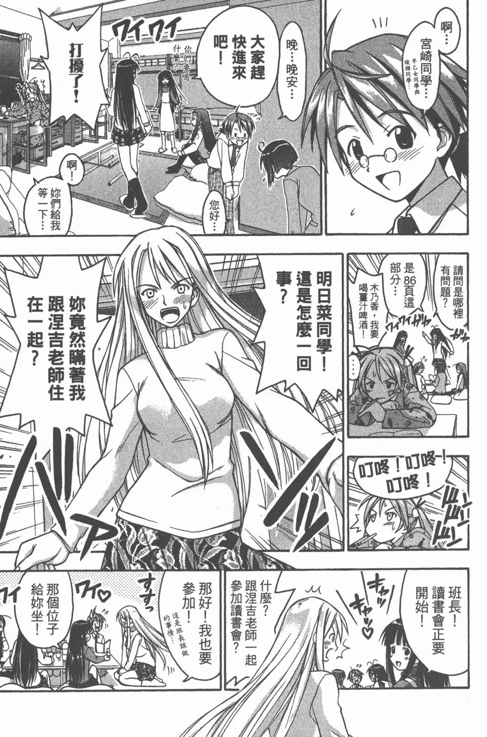 第01卷