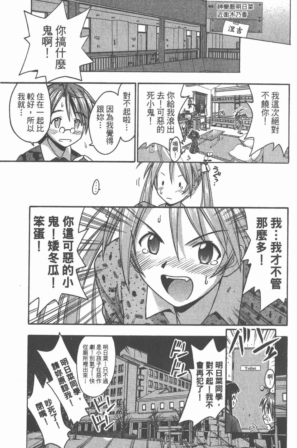 第01卷