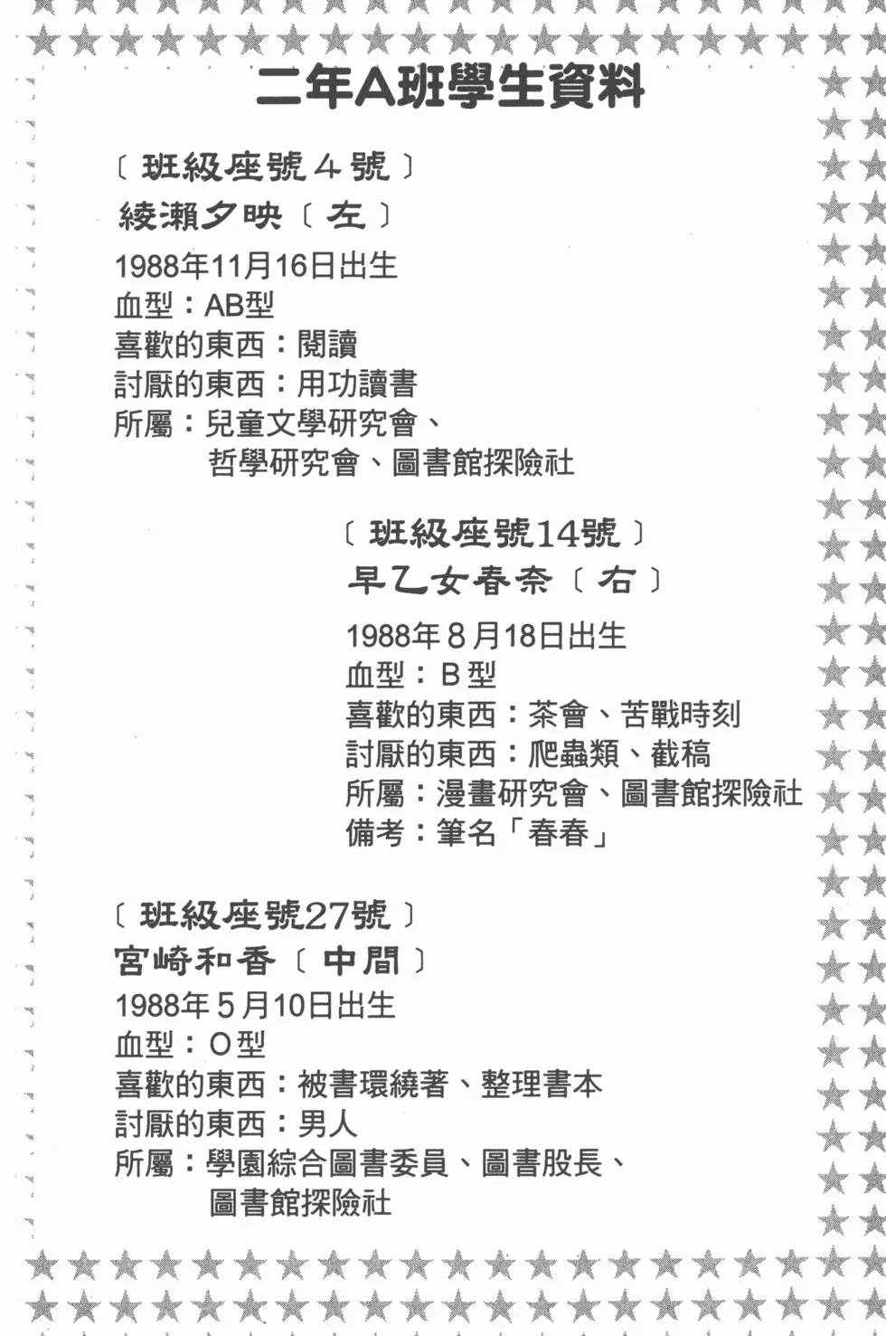 第01卷