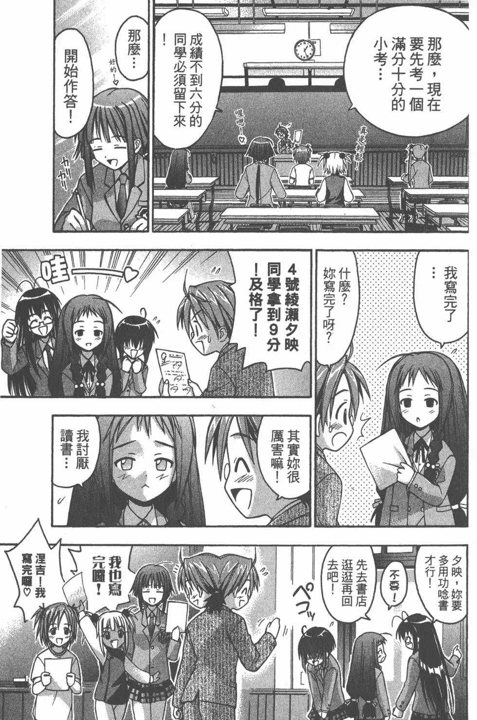 第01卷