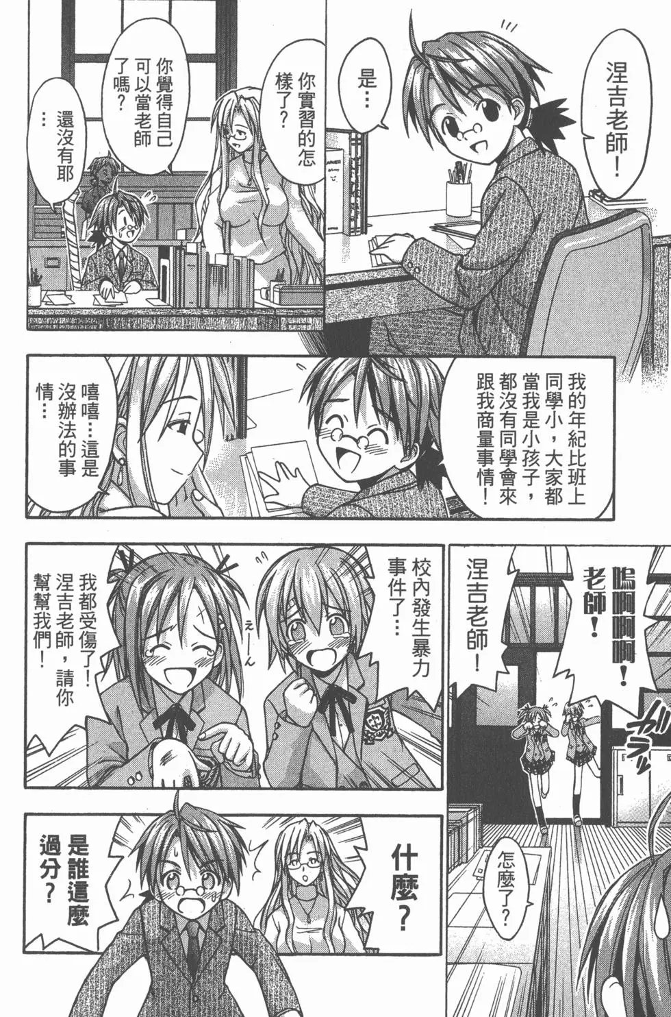 第01卷