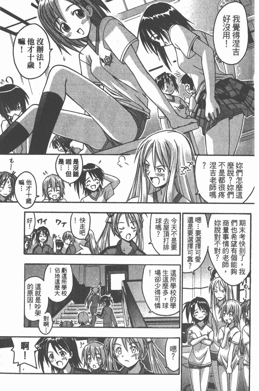 第01卷