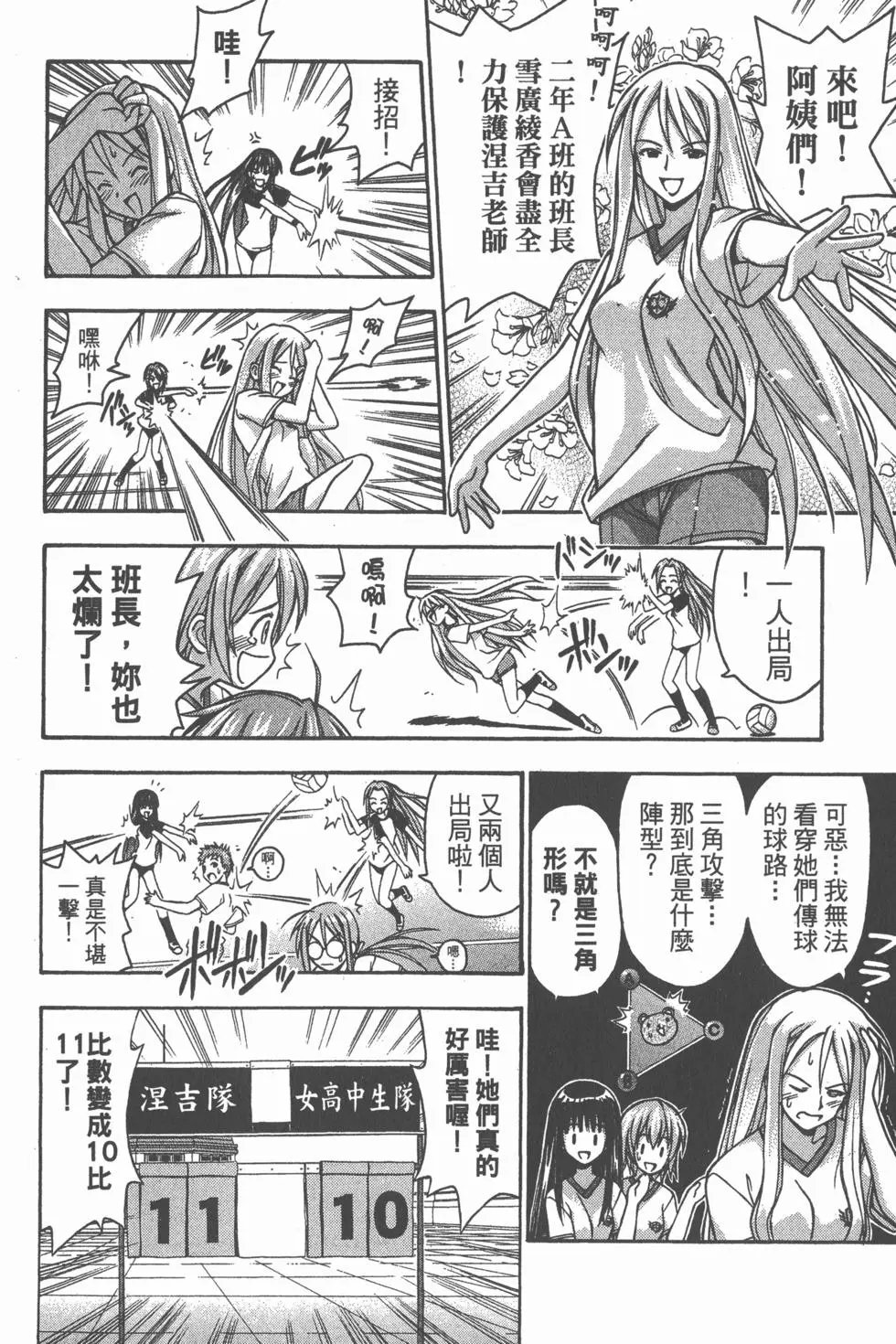 第01卷