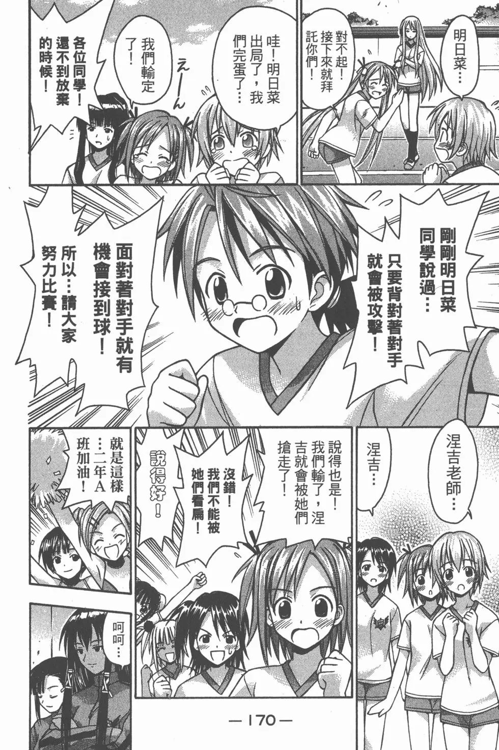 第01卷