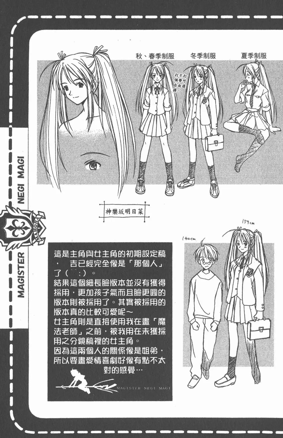 第01卷