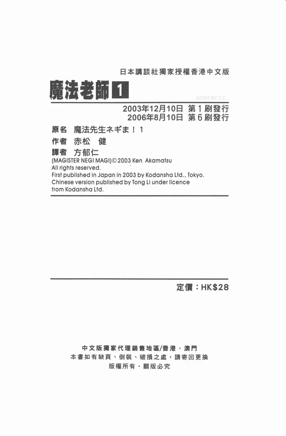 第01卷