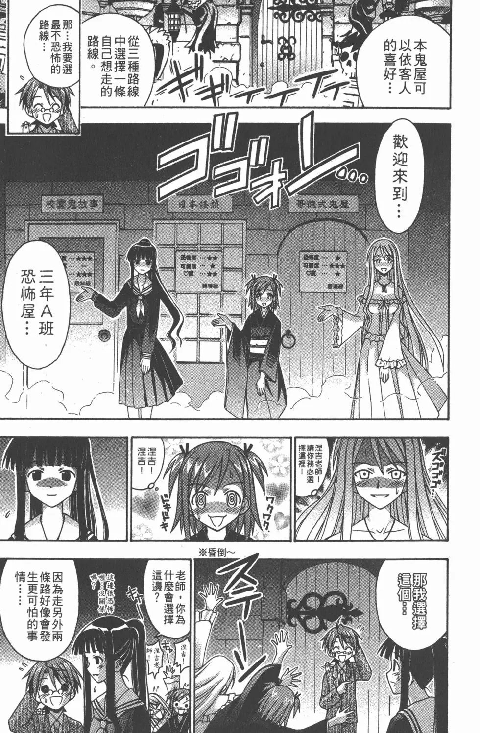 第10卷