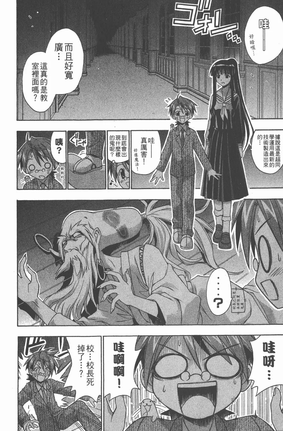 第10卷