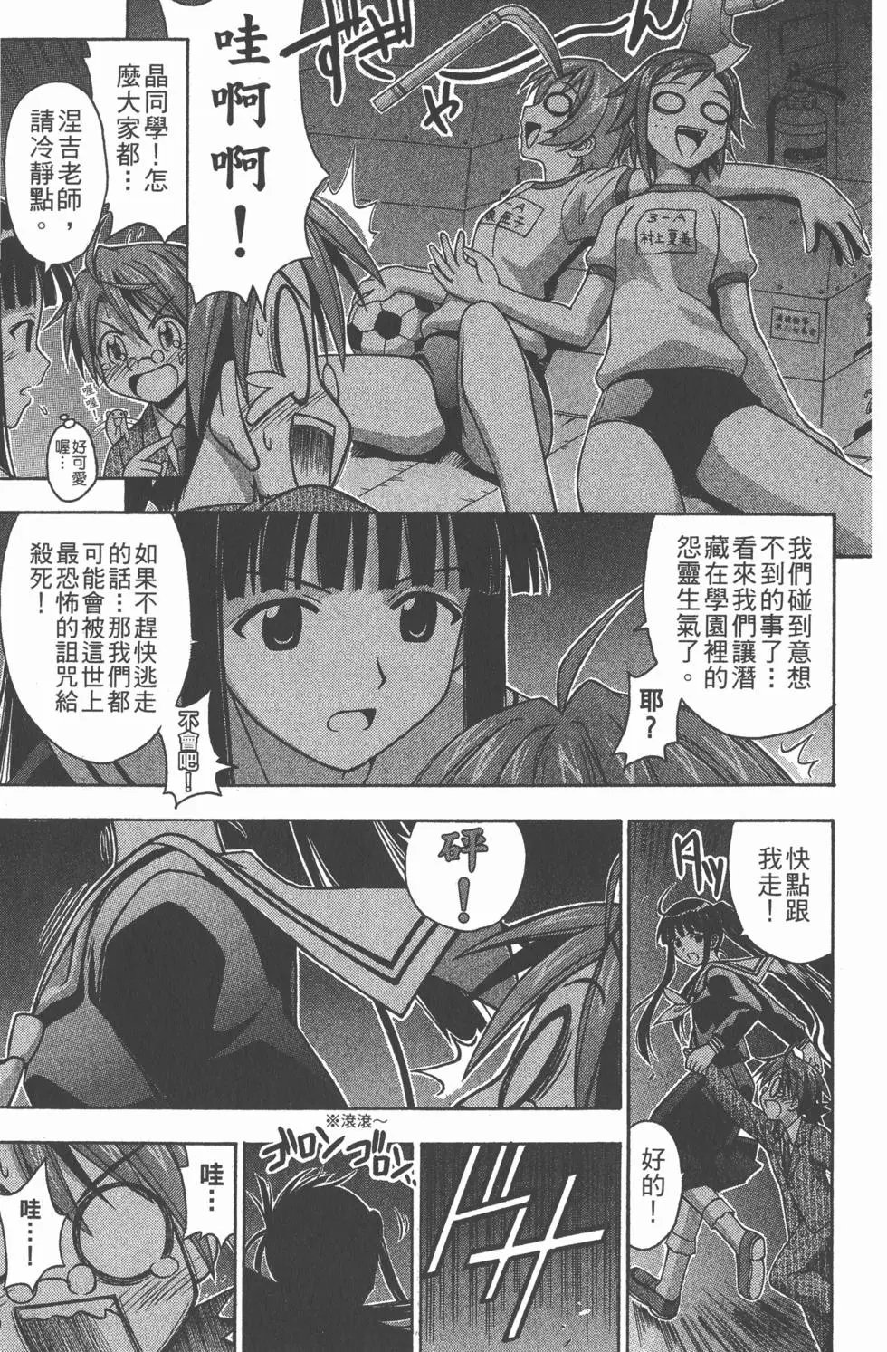第10卷