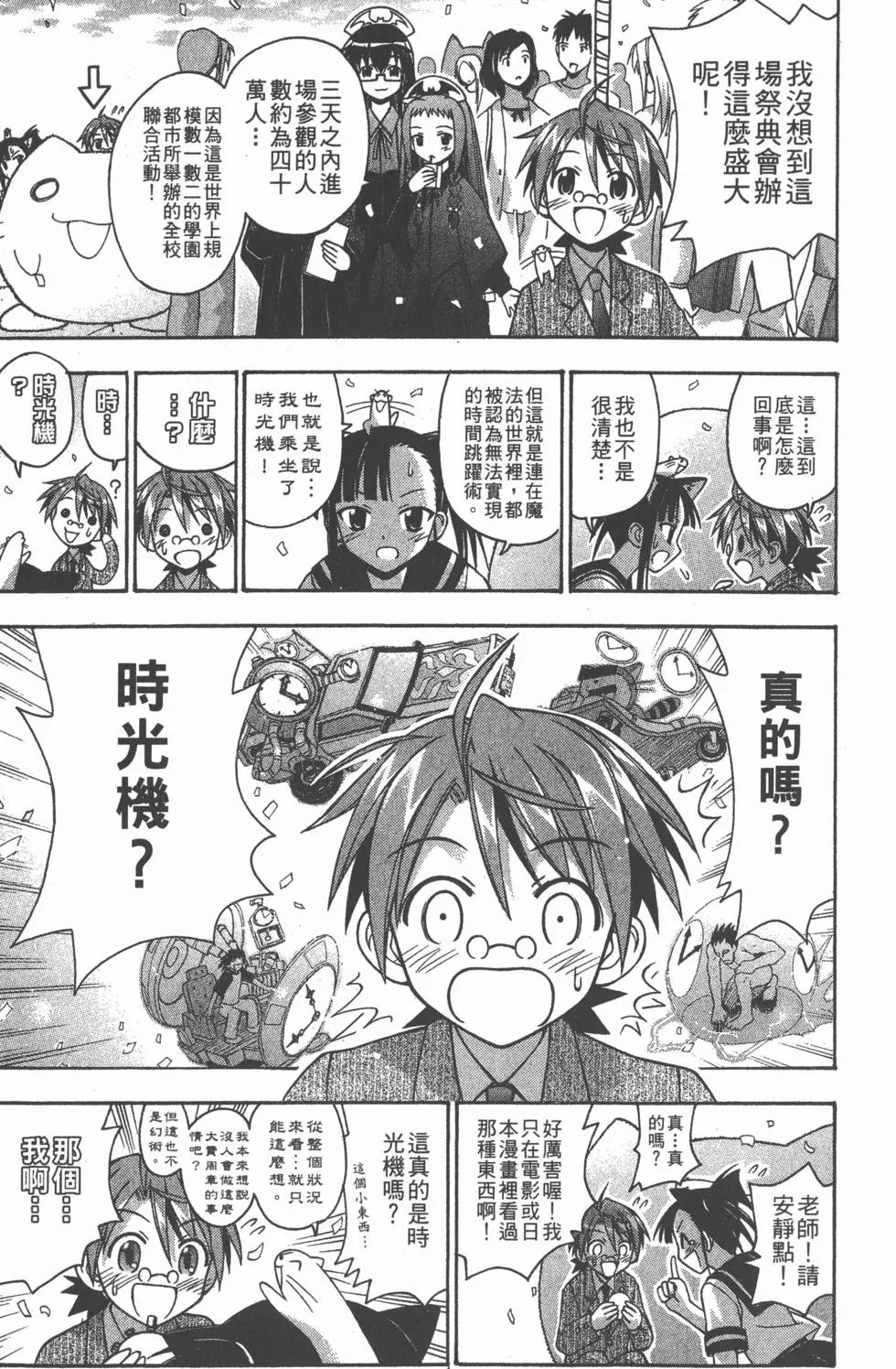 第10卷
