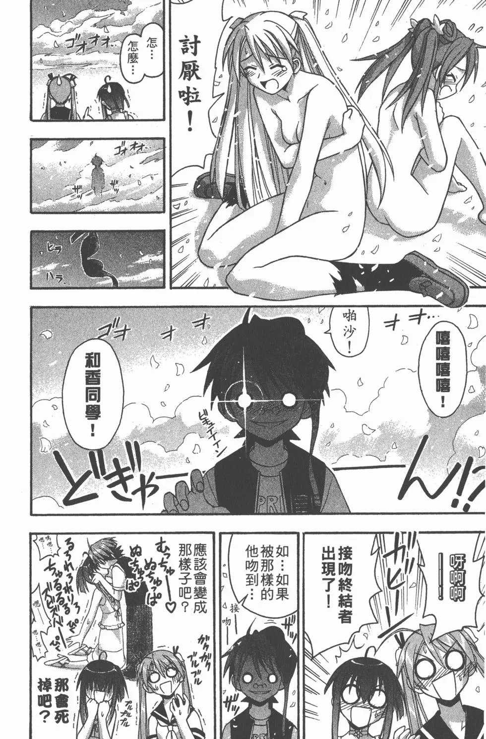 第10卷