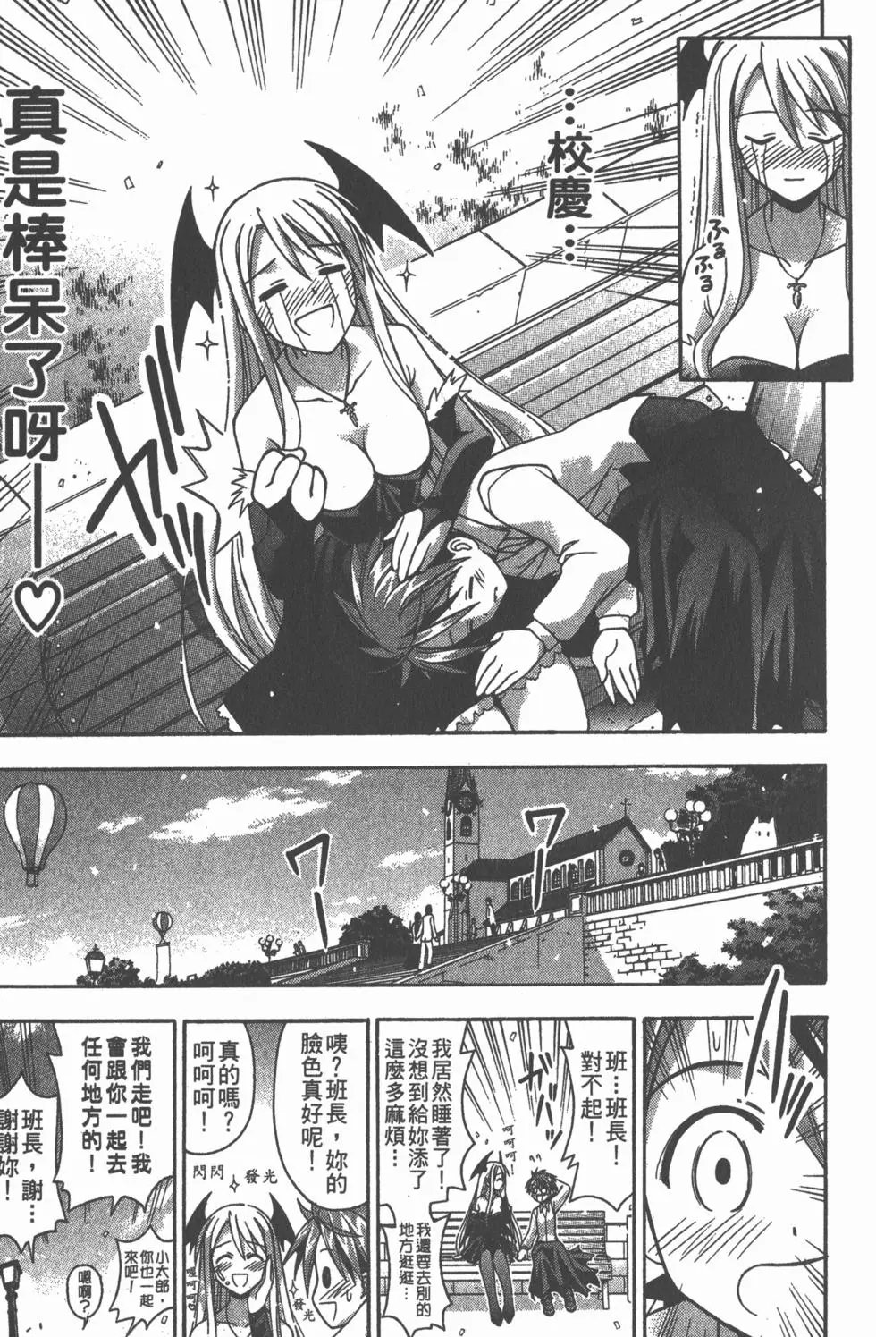 第11卷