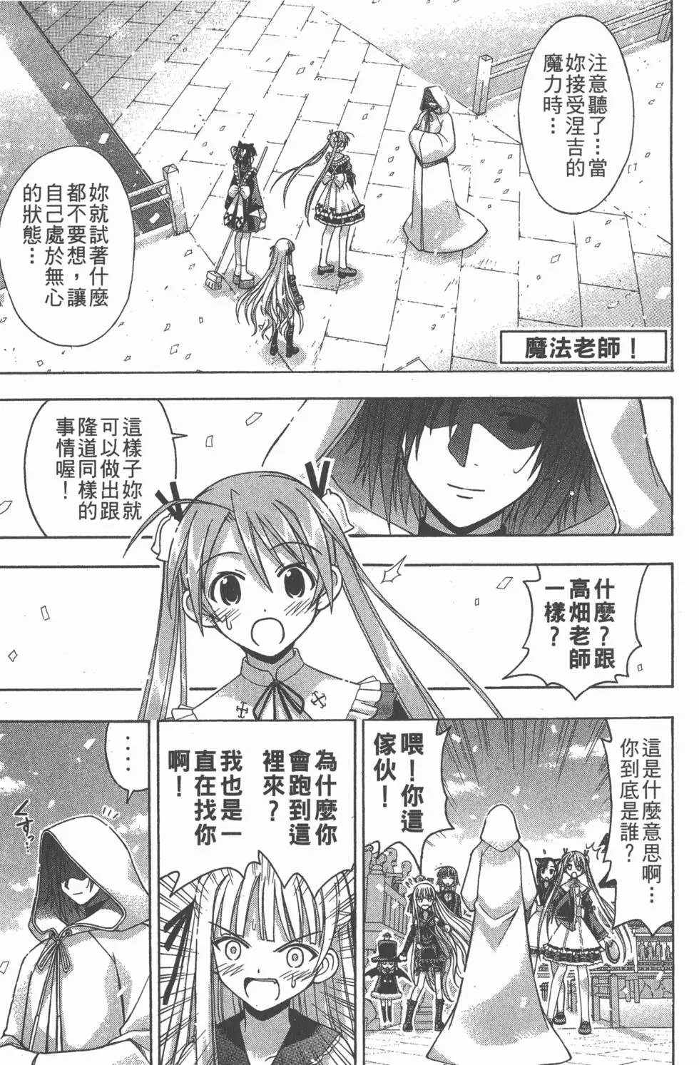 第12卷