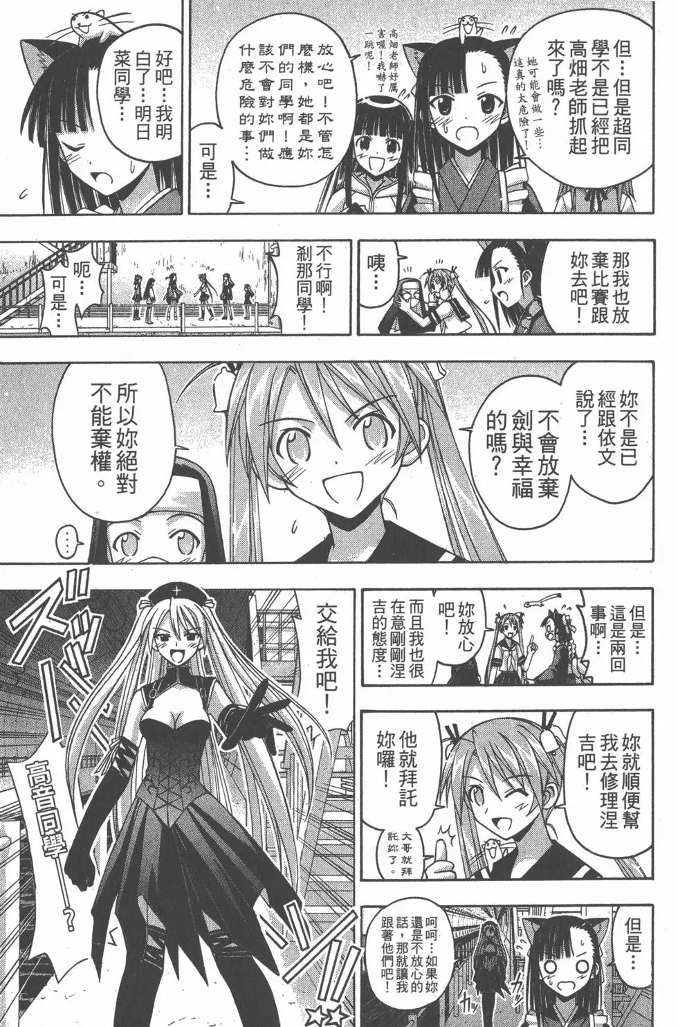 第13卷