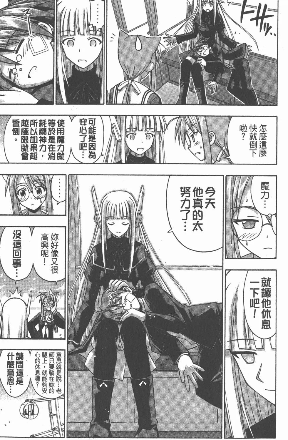 第14卷